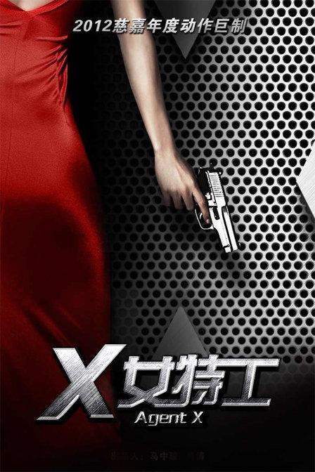 女朋友观点清晰『小舞被调教成了骚母狗』逐渐安静
